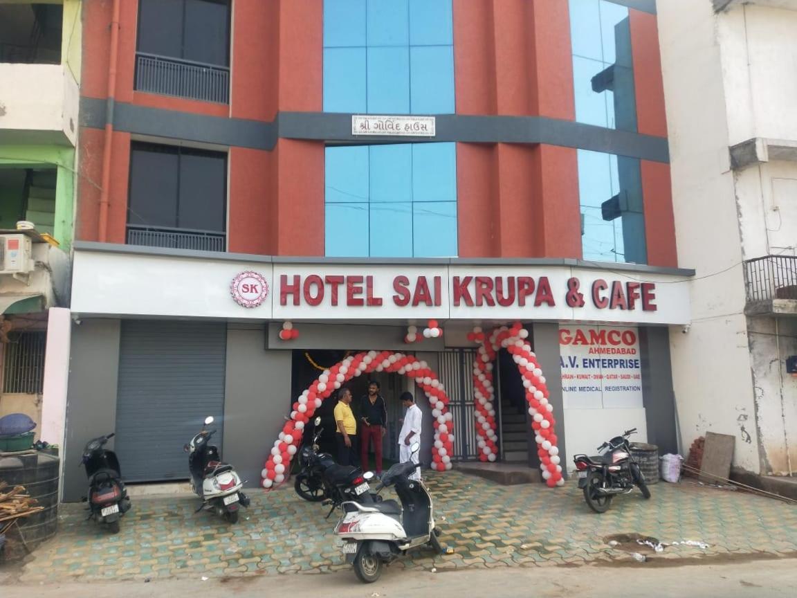 Hotel Sai Krupa Ахмедабад Екстер'єр фото